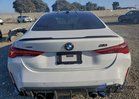 2025 BMW M4 Competition z USA, uszkodzony, nr VIN WBS33HK03SCU13623